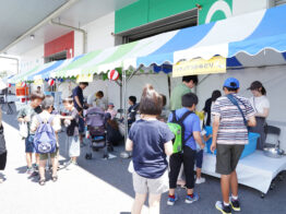 納涼祭を開催いたしました。