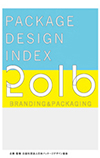 PACKAGE DESIGN INDEX 2016