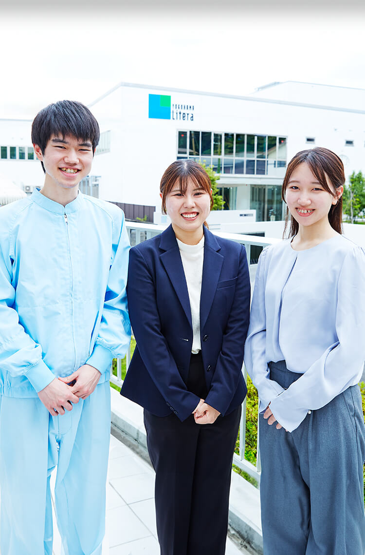 年齢問わず。挑戦できる環境がここにある。