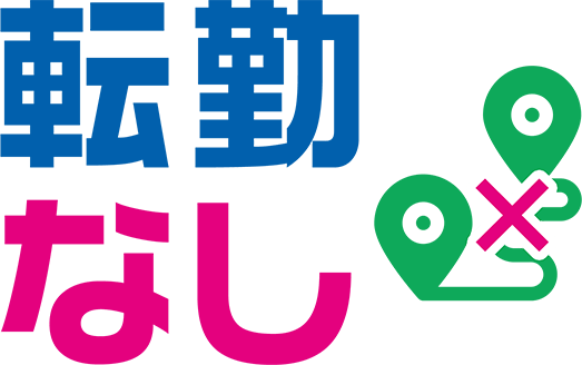 産休・育休取得者 復職率