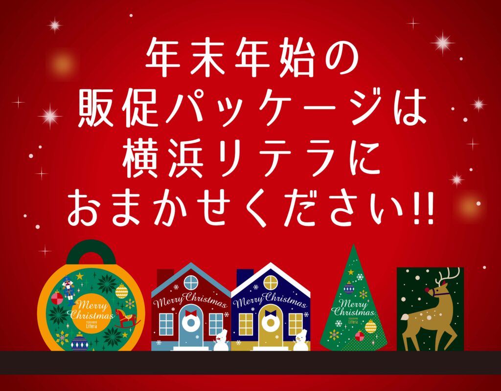ニュース